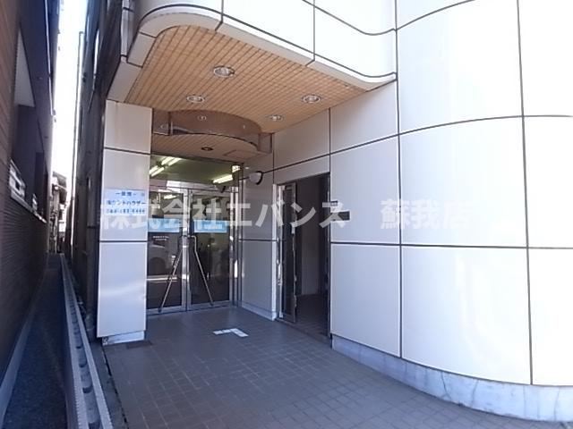 ハイム・アートレス