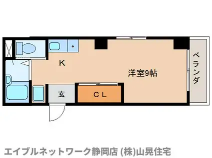 ハイツ浅間通(ワンルーム/2階)の間取り写真