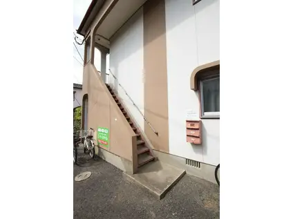 窪田コーポ(1K/1階)の外観写真
