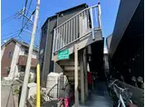 バイオレットヒルズ東館