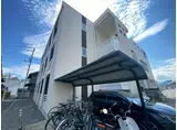 レオネクストグリーンハウス江波