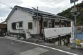 グリーンハイツ