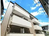 THE ITABASHI HOUSE