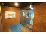 ライオンズマンション山下公園