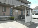 モナリエ西原