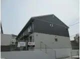 D-ROOM香椎駅弐番館 B棟