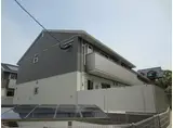 D-ROOM香椎駅弐番館 B棟