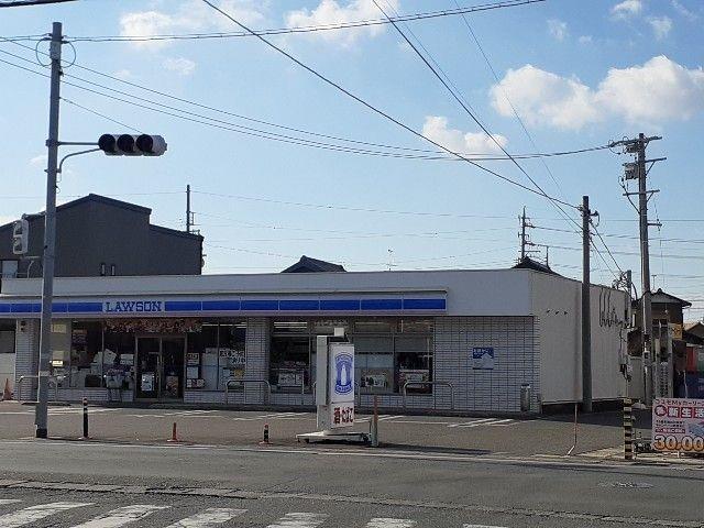 ヒカルサ磐田中泉