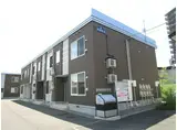 ＪＲ函館本線 近文駅 徒歩14分 2階建 築14年