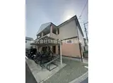 コンフォート玉串