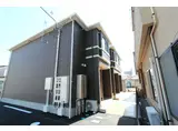 グランプラザ富沢3丁目