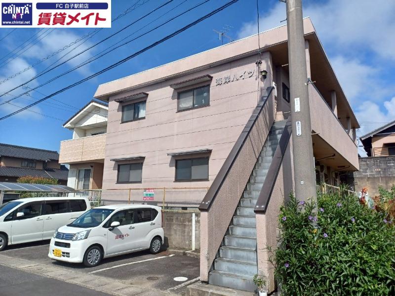 海岸ハイツ