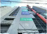 スプランディッド堀江