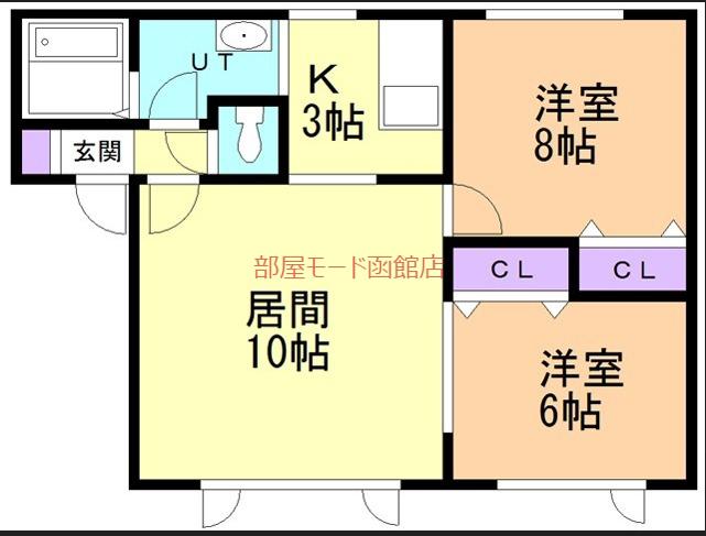ハウスコンフォートA(2LDK/2階)の間取り写真