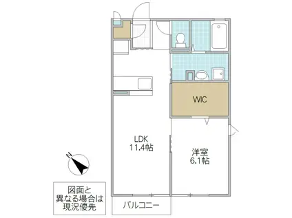 シャンテクレール II(1LDK/2階)の間取り写真