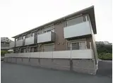 シャーメゾン木幡駅前