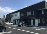 シャーメゾンリリア