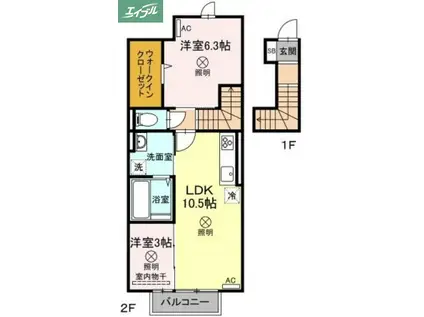 クレール B棟(2LDK/2階)の間取り写真