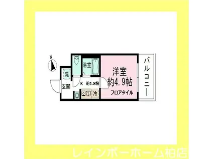西馬橋マンション(1K/7階)の間取り写真