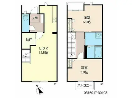 ディアスパルモS II(2LDK/1階)の間取り写真