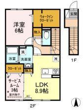 セジュール雅 A棟(1SLDK/2階)の間取り写真