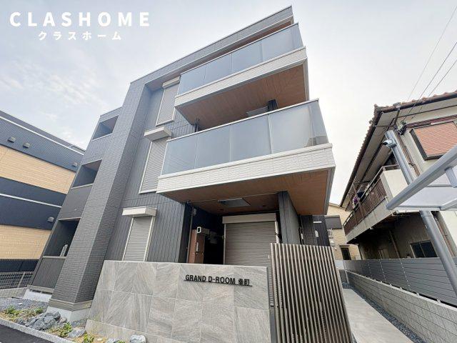 GRAND D-ROOM幸町