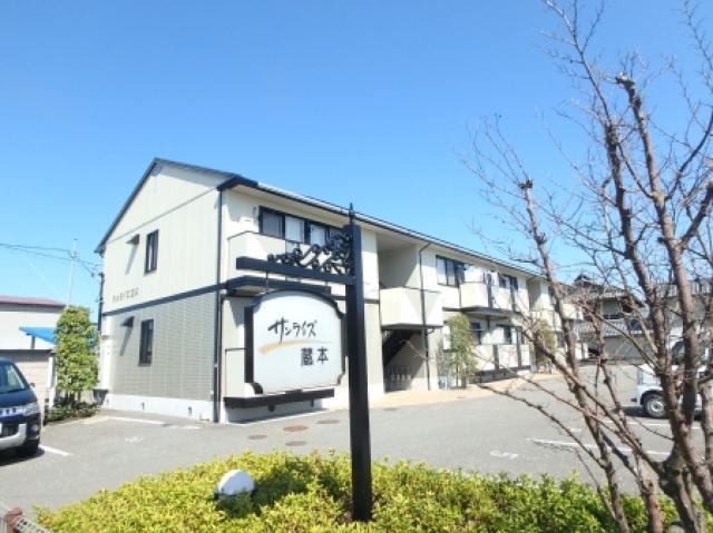 サンライズ蔵本