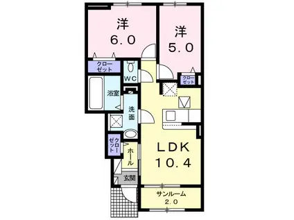 センターホーム(2LDK/1階)の間取り写真