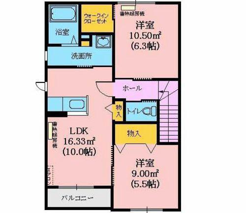 ジェミニ向中野弐番館(2LDK/2階)の間取り写真