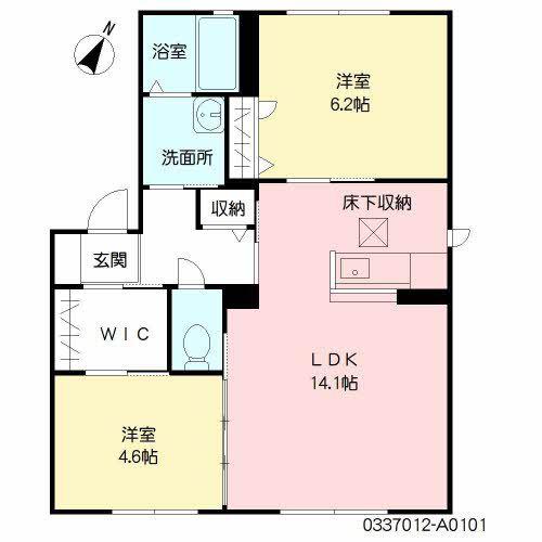 セレッソII(2LDK/1階)の間取り写真
