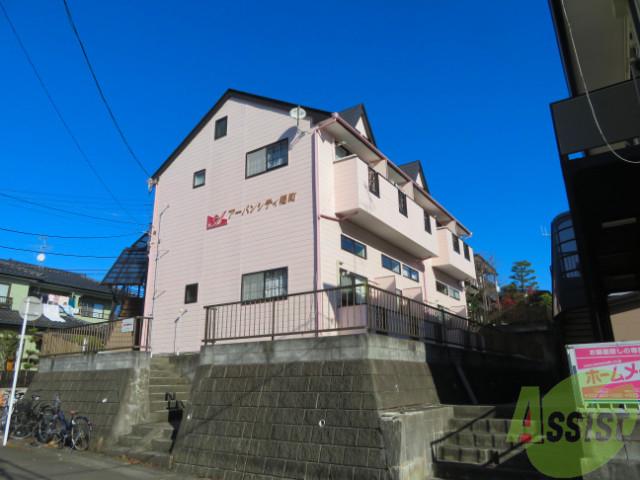 アーバンシティ堤町