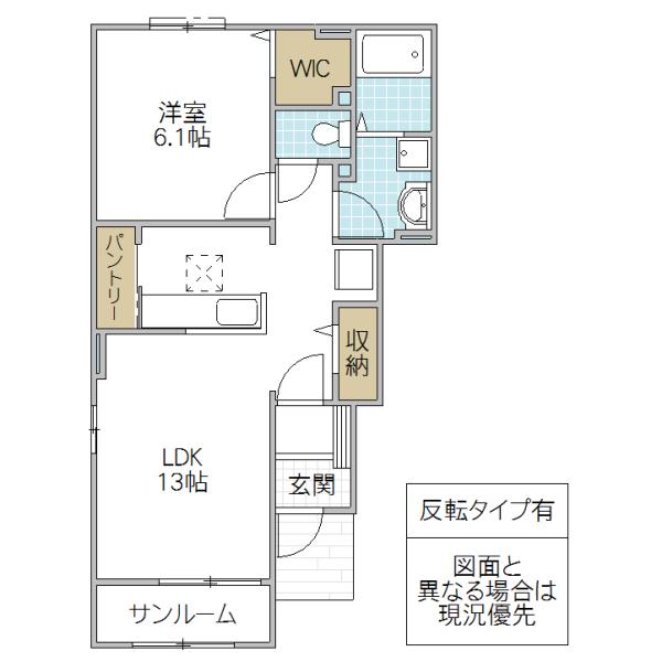 ベルアンジュ(1LDK/1階)の間取り写真