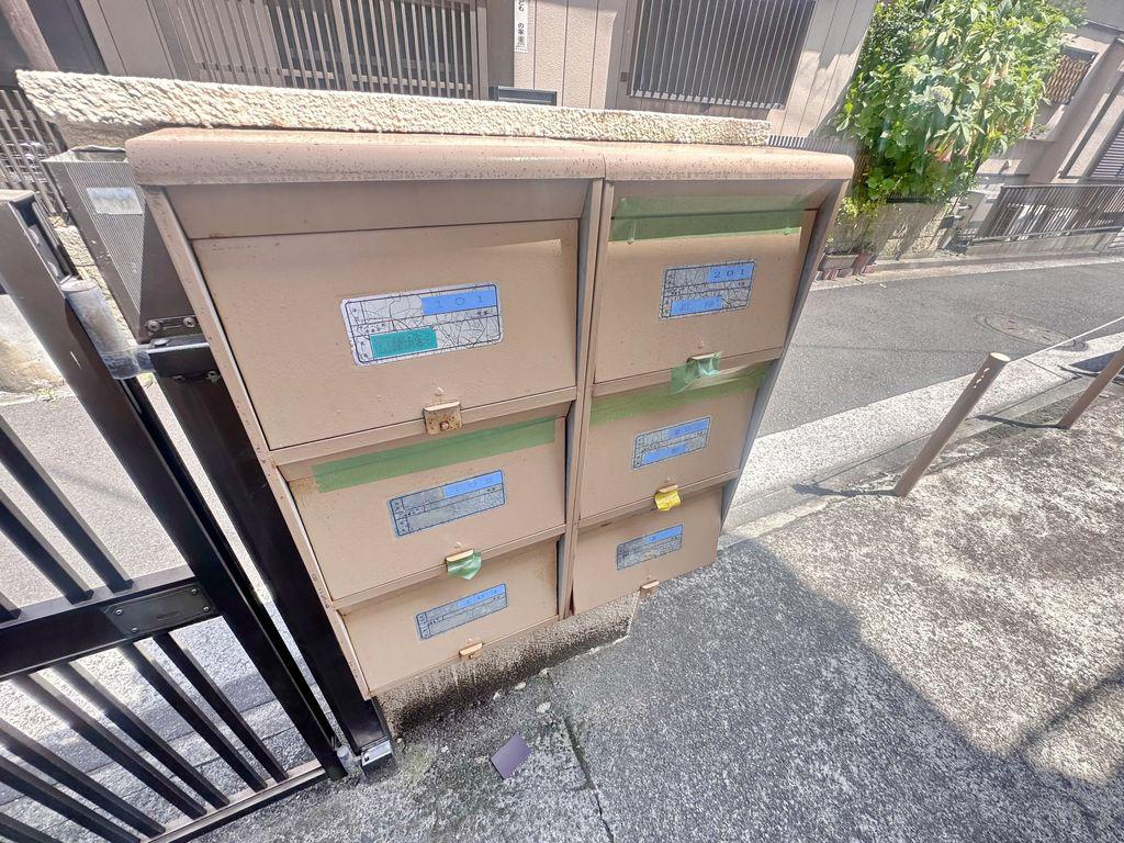 桃源荘