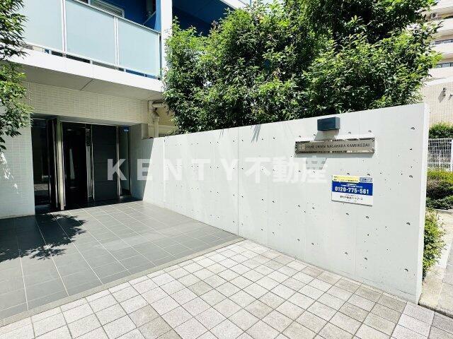 プライムアーバン長原上池台