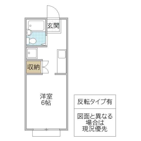 クアトロ B(ワンルーム/2階)の間取り写真