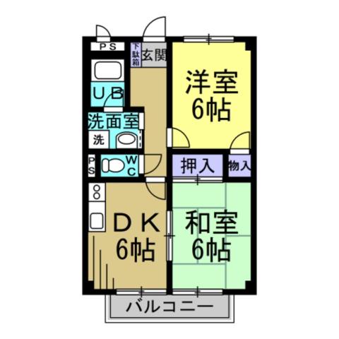 サニーハウス石田(2DK/1階)の間取り写真
