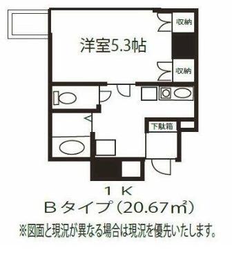 シェ.ピエール(1K/5階)の間取り写真