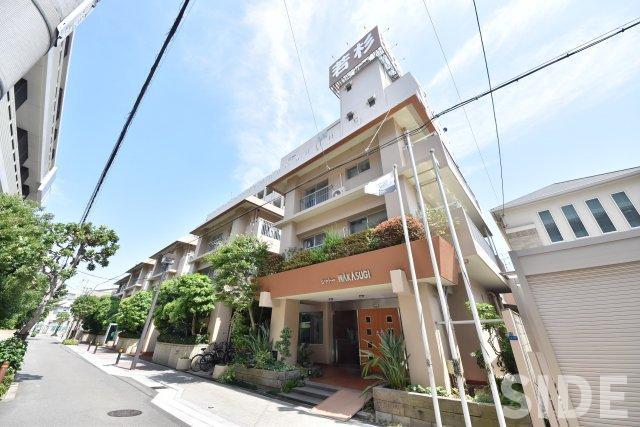 シャトー若杉