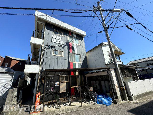 サンハイツ田宮