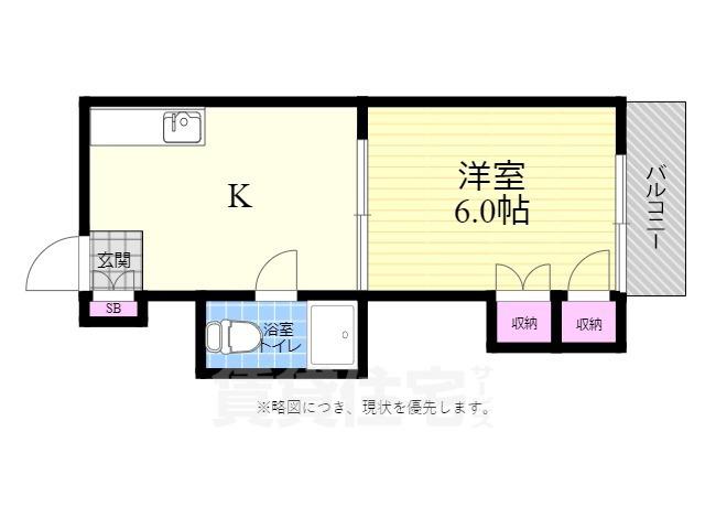島津ビル(1K/4階)の間取り写真