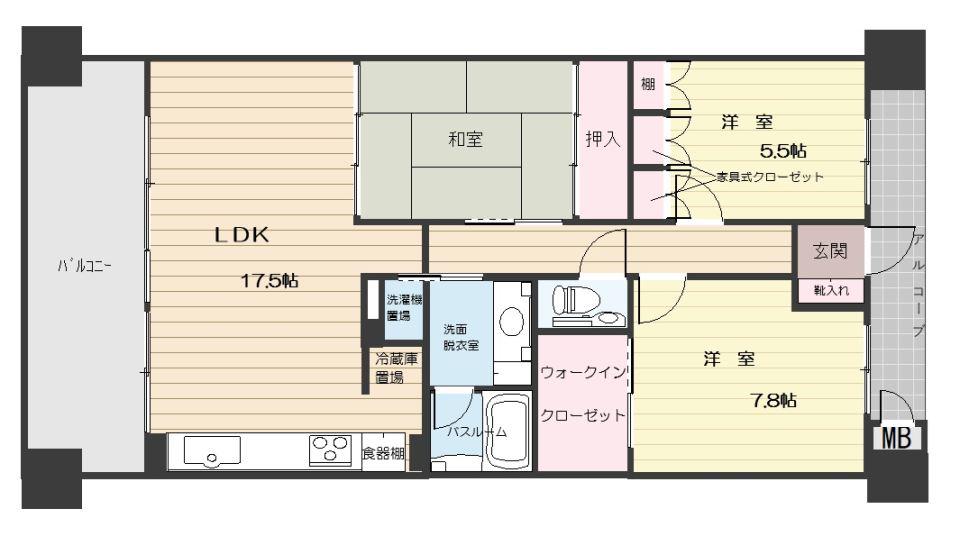 サーパス城山一番館(3LDK/8階)の間取り写真