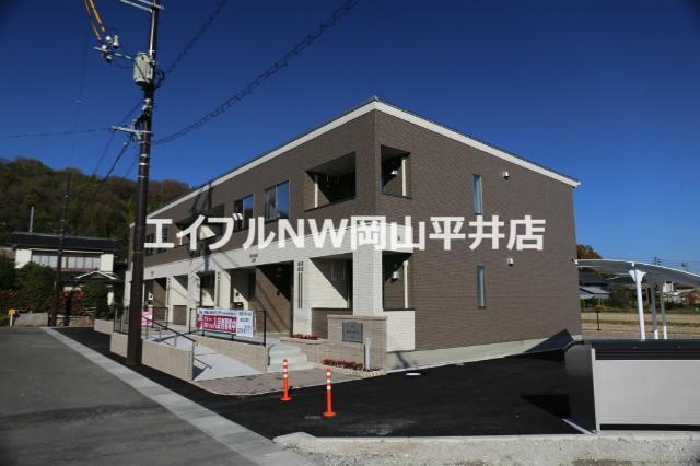 メモリーガーデン