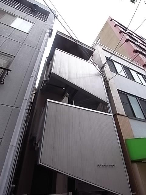 LE-CIER-KOBE