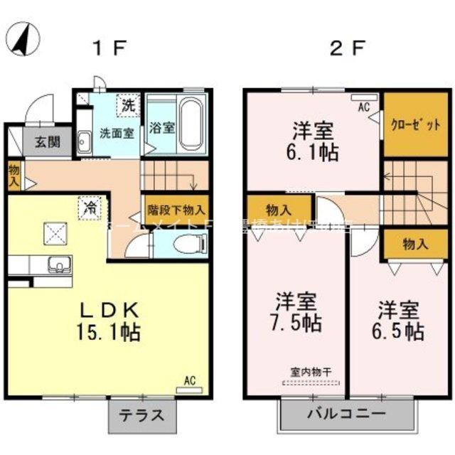 フィールーム歩(3LDK/1階)の間取り写真