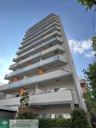 ORANGE PORTE