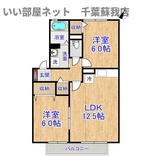 パークハイムマルサンD(2LDK/2階)の間取り写真