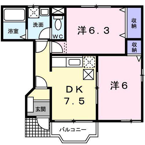 アメニティーガーデンA(2DK/1階)の間取り写真