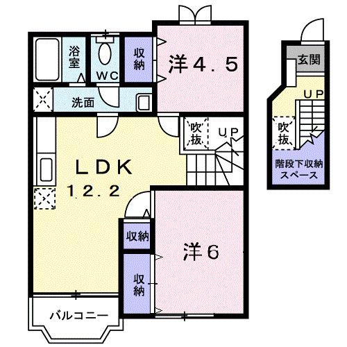 ONLY ONE II(2LDK/2階)の間取り写真