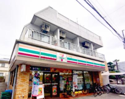 第5小野ビル