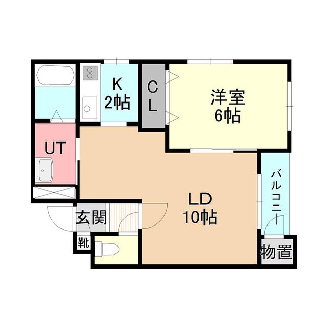 シャルム豊平(1LDK/2階)の間取り写真